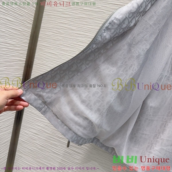 ���� ��� ���� DO3456077-2